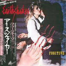 Earthshaker ‎(Japan) - Fugitive (1984)