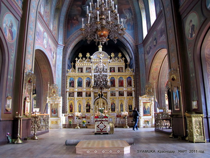 Пятикупольные храмы Краснодар