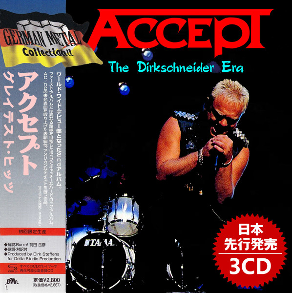 Accept - The Dirkschneider Era (Japanese Edition) (2019) (Compilation)